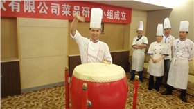 何组长打鼓