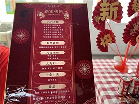 微信图片_20230113210428_副本.jpg