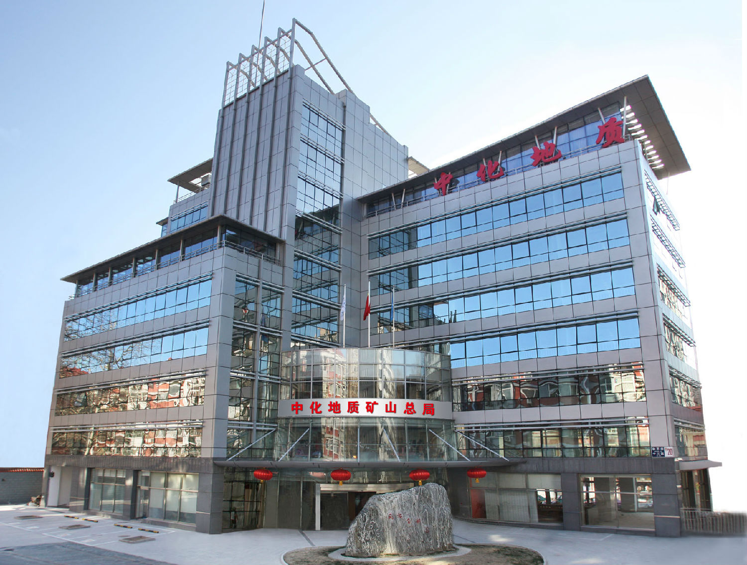 zhonghua.jpg