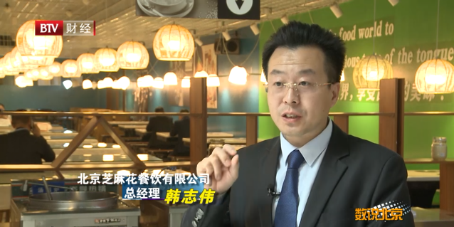微信图片_20201118153952.png