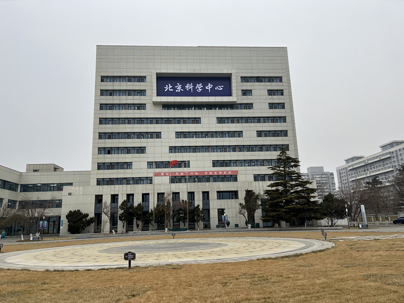 微信图片_20230113210211_副本.jpg